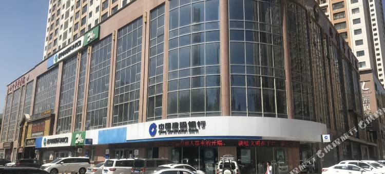 青湖大酒店图片