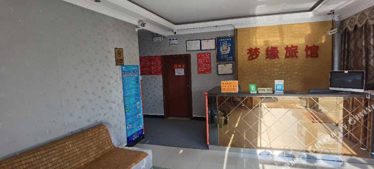 南昌梦缘旅馆(双港地铁站店)图片