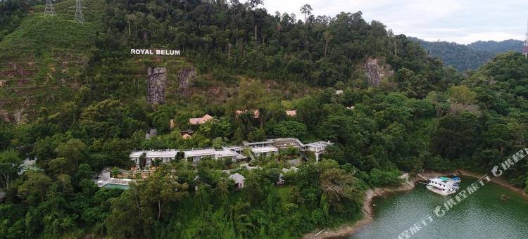 霹雳维雨林度假村(Eco Resort Belum Rainforest Resort Perak)图片
