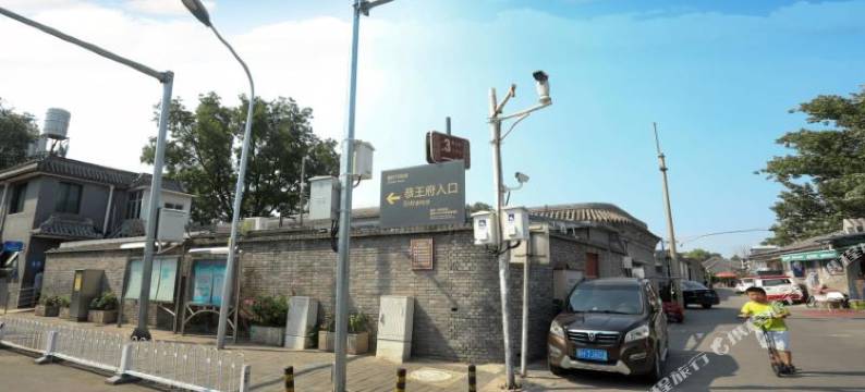 北京青亭酒店(北大医院北海北地铁站店)图片