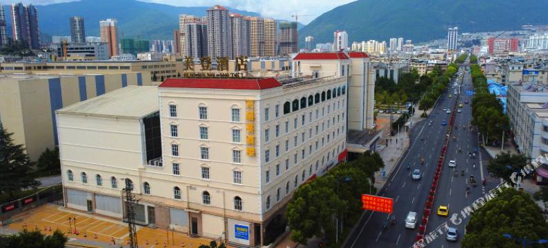 大理美登大酒店图片