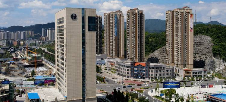 全季酒店(遵义习水店)图片