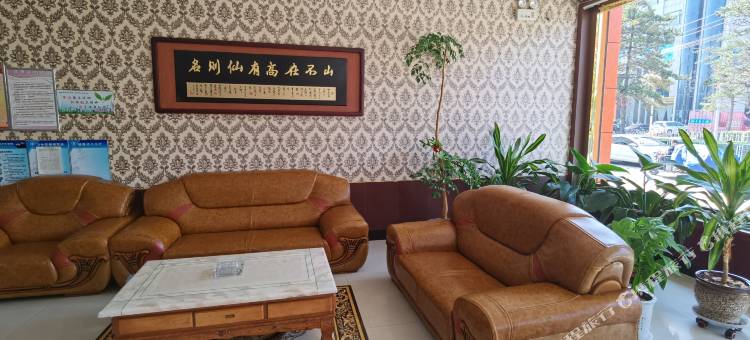 和顺君悦商务宾馆图片