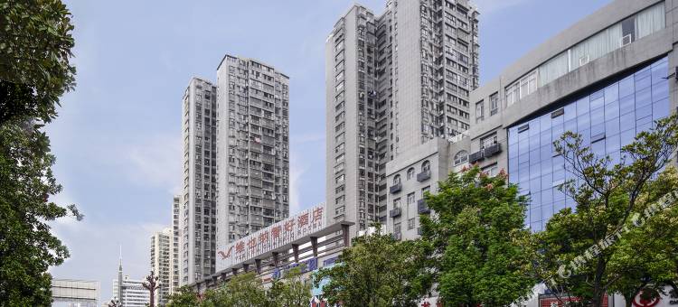 维也纳智好酒店(常德武陵大道高铁站店)图片