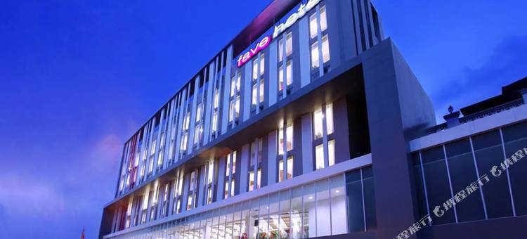 北干巴鲁法维酒店(favehotel Pekanbaru)图片