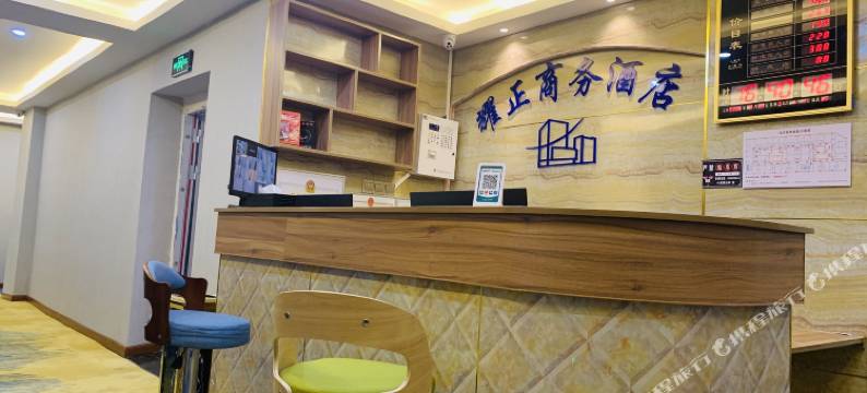 耀正商务酒店(贵阳龙洞堡机场中兴地铁站店)图片