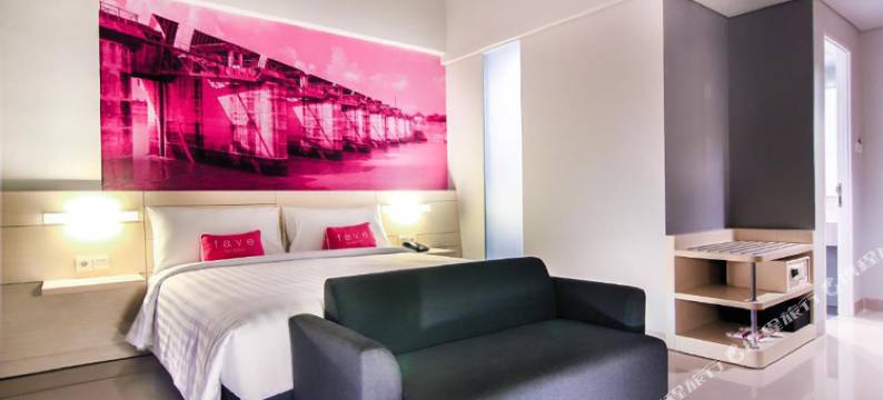 新埠头苏迪曼法夫酒店(favehotel Sudirman Bojonegoro)图片