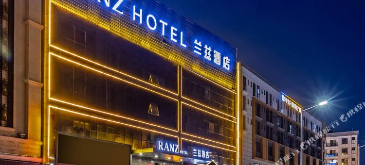 RANZ兰兹酒店(深圳宝安机场福永地铁站店)图片
