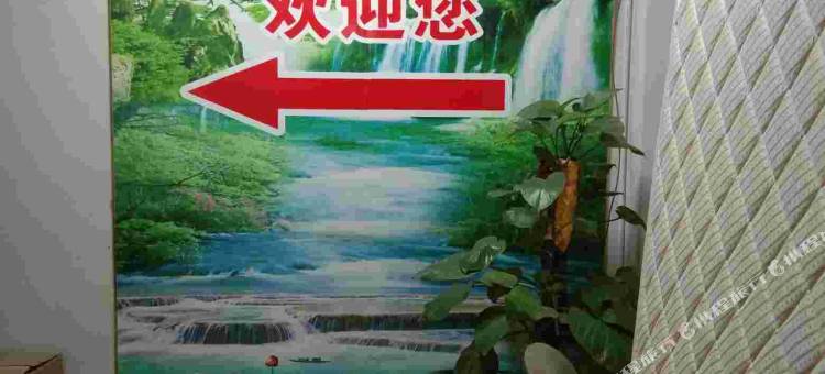 东莞金山客房图片