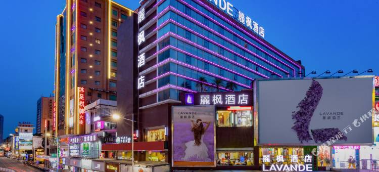麗枫酒店(广州番禺市桥易发商业步行街店)图片