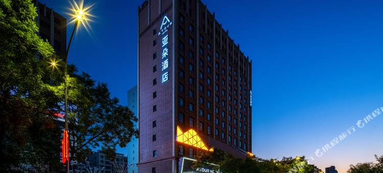 兰州西固亚朵酒店图片