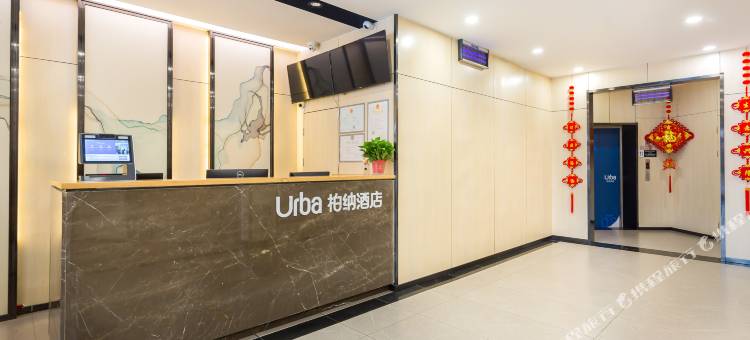 柏纳酒店(天津站南广场津湾广场地铁站店)图片