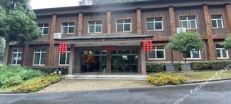 松阳箬寮山庄图片
