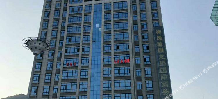 镇安龙腾酒店图片