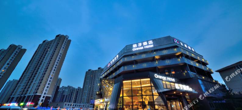 桔子酒店(北京十里河店)图片