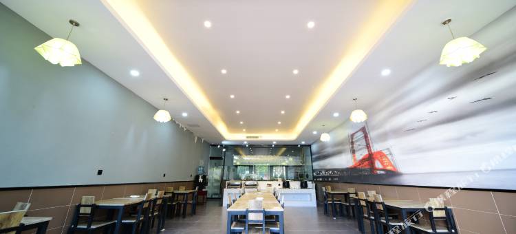 尚客优酒店(武安新世纪店)图片