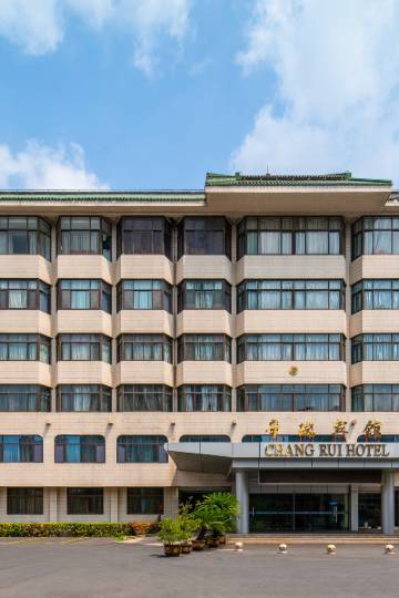 常州常瑞宾馆图片