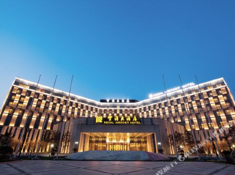 西安空港大酒店详情-pc酒店预订-中国南方航空官网