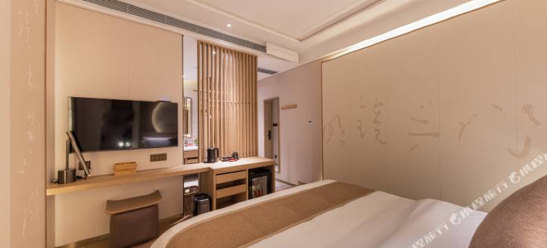 静观雅宿酒店(武汉光谷广场地质大学店)图片