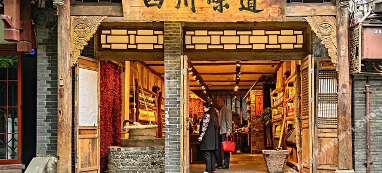 果果-水街度假美宿(东坡印象水街店)图片