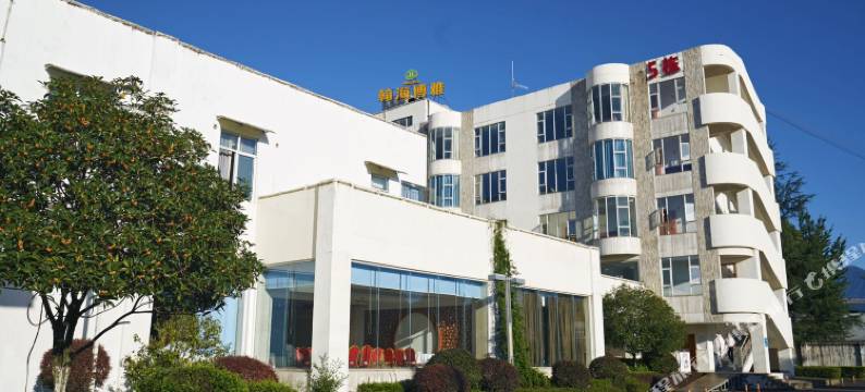 都江堰翰海博雅酒店图片