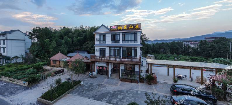 江郎山烟霞山庄民宿图片