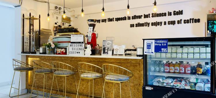 有戏·静默酒店(北京雍和宫店)图片