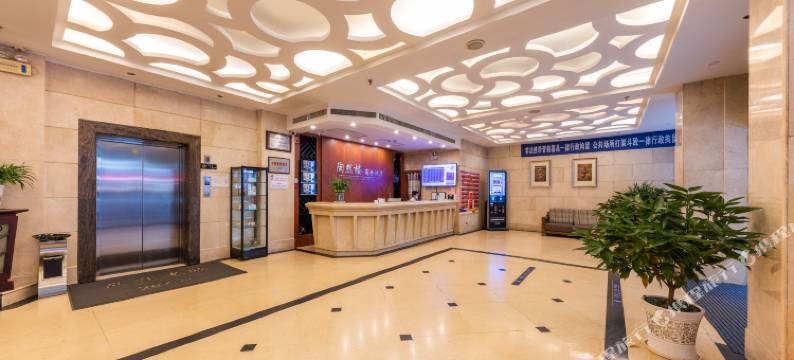 陶然之星酒店(黄石钟楼步行街店)图片