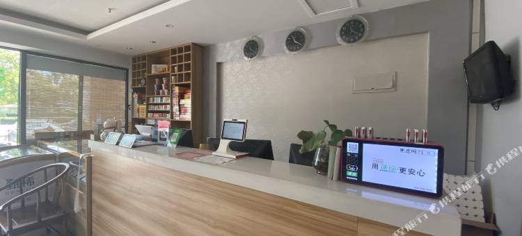 上海闽鸿宾馆图片