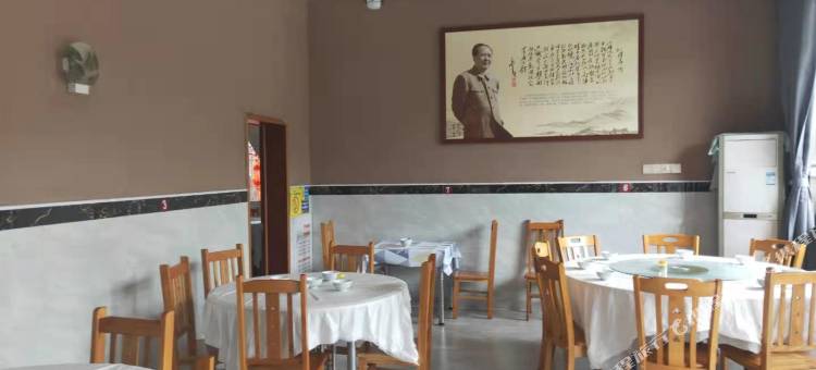 韶山华伢子酒店(故居景区店)图片