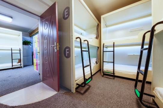 烬如霜青年旅舍(南昌地铁大厦站店)