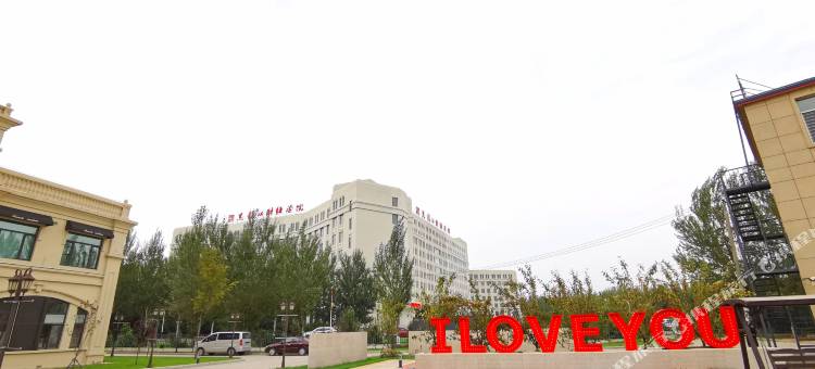 哈尔滨万禧酒店(江北大学城店)图片