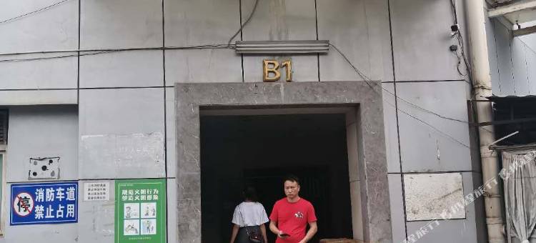 南宁达昌民宿(火车站店)图片