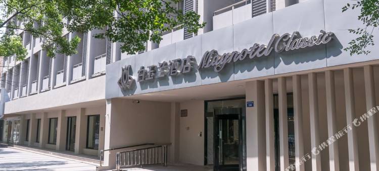 白玉兰酒店(南昌八一广场人民公园地铁站店)图片