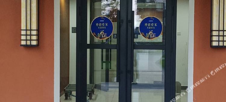 营口山海广场·小海豚海景公寓图片