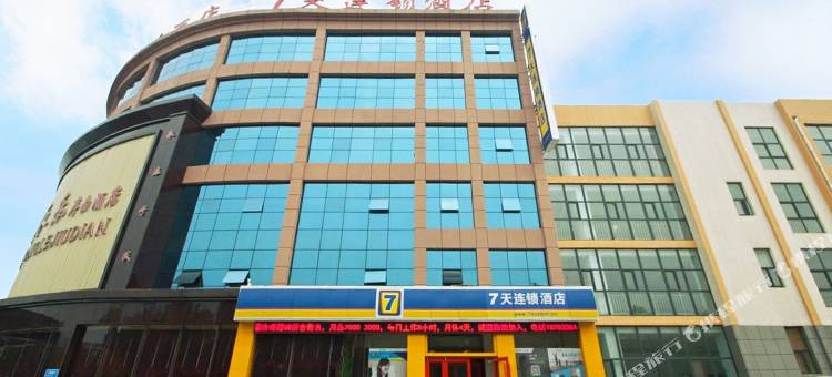 7天连锁酒店(临沂工业大道店)图片