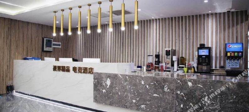 榆林视界电竞酒店图片