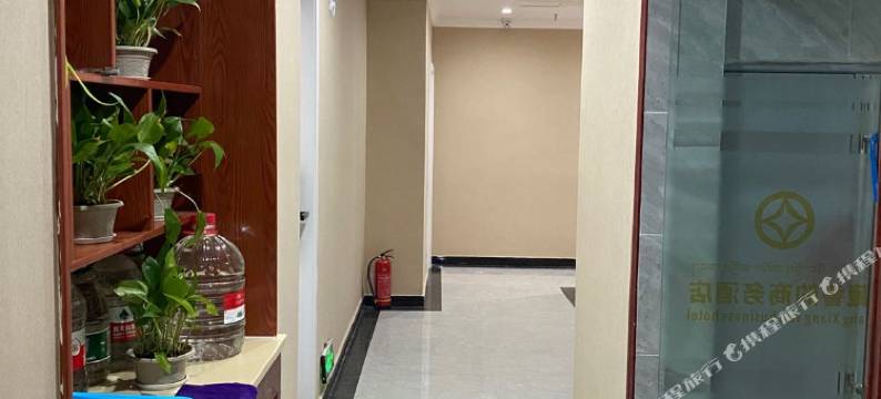 丹巴藏香韵商务酒店图片