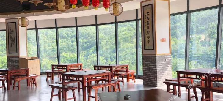 瑞山生态旅游度假村云海酒店图片