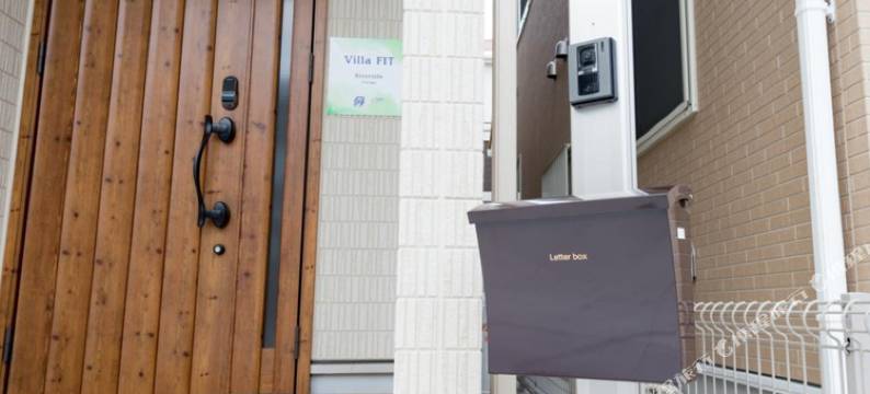 与那原河畔 AFP别墅(Riverside Yofuke Afp Villa)图片