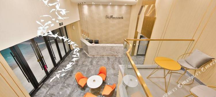 一山半岛酒店(沈阳国际会展中心店)图片