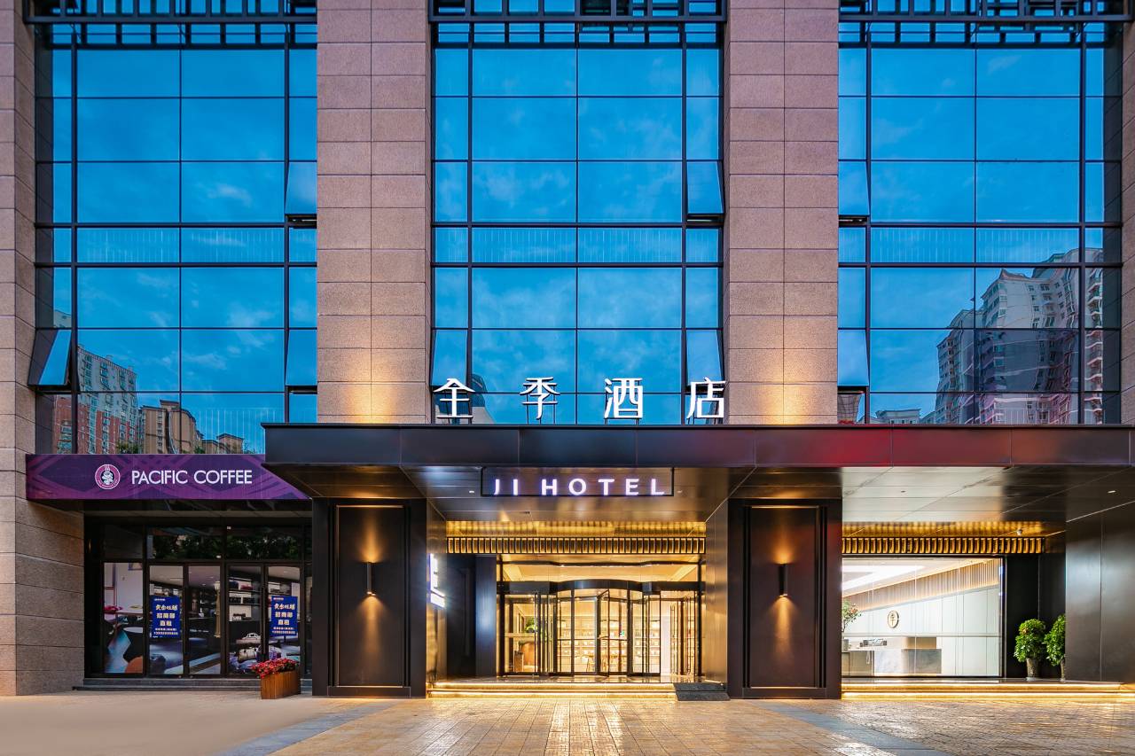 全季西安红庙坡地铁站酒店