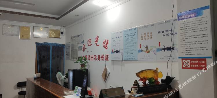 苏州相城迎客宾馆图片