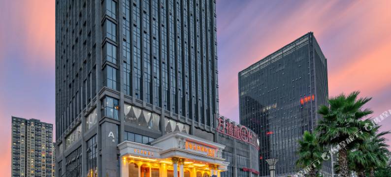 维也纳国际酒店(昆明新螺蛳湾万科魅力之城广卫地铁站店)图片