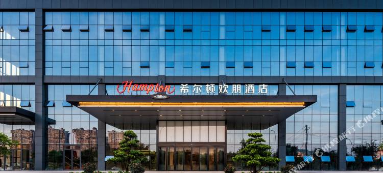 南宁五象希尔顿欢朋酒店图片