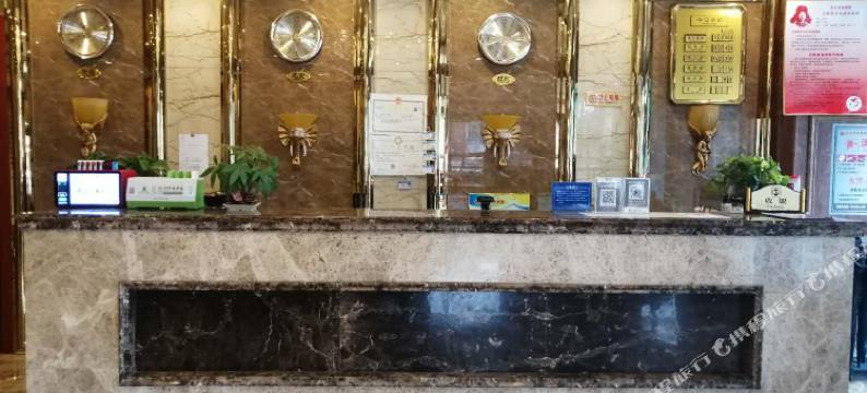 唐山辰皓商务宾馆图片