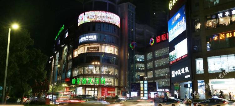 广安八方宾馆(摩尔春天市政府店)图片