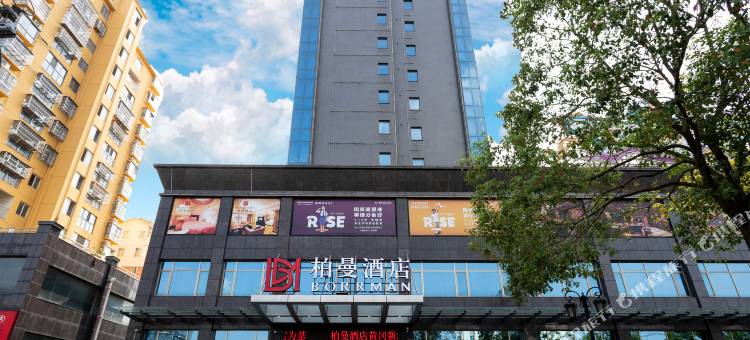 柏曼酒店(黄冈师范学生街店)图片