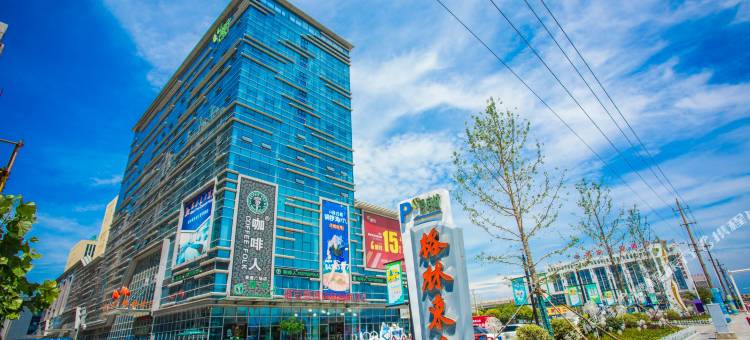 格林东方酒店(淮安火车站汽车北站曼度广场店)图片