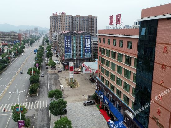 衡山麓园大酒店